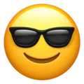 Emoji Cara con gafas